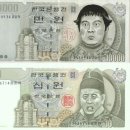 당곡중학교 이미지