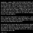 법무법인카이로스 이미지