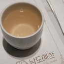 남도장어구이 | 정갈한 수원한정식 광교맛집 남도예찬 평일 런치 방문 후기