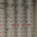 평촌트윈프라자 이미지