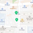 한수위수학영재관학원