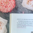 농업회사법인 동고동락 주식회사 이미지