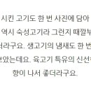 라라식당 이미지