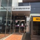 행신어린이도서관 | 고양 아이러브맘카페 행신 어린이도서관 이용후기(무료 키즈카페) feat. 다른지역 곳곳에도 있어요!