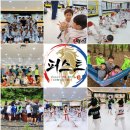 경희대 퍼스트 태권도 | 놀이발달체육 아이들의 마음을 키우는 경희대퍼스트태권도 체험기