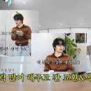 살롱 뉴스엔