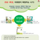 학생의집서점