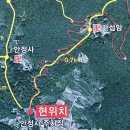 안정사 공중화장실 | 고성 통영 벽방산 안정사 출발 등산 후기