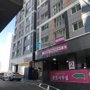 하림골든뷰 2차 | 부천 줄눈 시공 - 소사 하림골든뷰 2차 3동 줄눈시공 [고래줄눈]