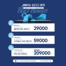 지니스 김제터미널점 이미지