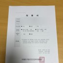 2026년 정신건강 심리상담 바우처 사업 신청 후기 :: 청년 무료 심리상담, 전국민 마음투자 지원사업