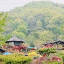 뒤웅박고을 이미지