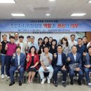 상망동행정복지센터 이미지