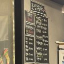 역삼-1469 | [강남/역삼] 1955강남낙지, 낙지볶음 맛집 내돈내산 후기 | 서이추 환영