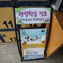 대소도서관 이미지