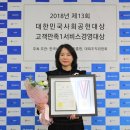 뷰티르샤 - 중구 중앙대로 26 | 뷰티르샤