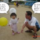 사내면사무소 이미지