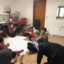 대명11동경로당 이미지