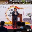 민속체험박물관 이미지