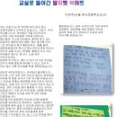 종이접기종이문화원