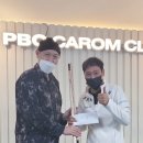 몬스터 당구클럽 이미지