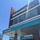 한국맥도날드 부산명지DT | 맥도날드 춘식이 보냉백 후기 재고현황 부산명지DT점 이유식보냉백