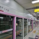 공릉점현대자동차 | GTX-A를 직접 타보았습니다. (Feat.생각보다 괜찮은데?)