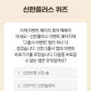 위드더앱 이미지