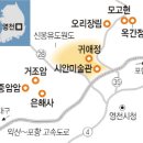 화산면 가상리 경로당 | 마을은 화랑, 자연은 그림… ‘新몽유도원’