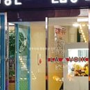 라브와동전노래연습장 네이버블로그