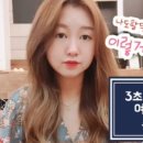 루나헤어스토리 - 연수구 | 루나헤어스토리