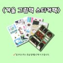 가람문고 이미지