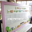 조천삼일어린이집 이미지