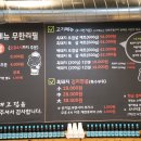 시청그집 이미지