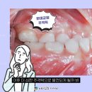 남해치과의원 이미지