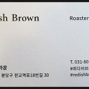 신백현중학교 내 이미지