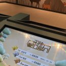 울진: 금강송 테마전시관+ 지관서가 카페 추천