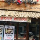 킹노래연습장 이미지