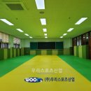 수원매화초등학교 이미지