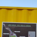 송하루관광농원 이미지