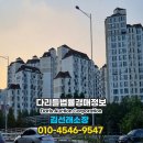 태봉로(서측) 네이버블로그