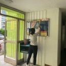 부영5차경로당 이미지