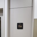 구도형바른의원 이미지