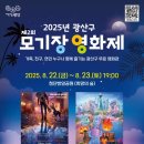 쌍암공원2 이미지