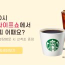 제이티인테리어 이미지