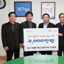 수원운반 이미지