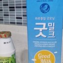 이마트에브리데이 목동점 이미지