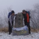 200대 명산 광교산, 백운산, 삼성산, 청계산, 계양산 산행 이미지