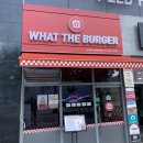 경산슈퍼 | 경산 중산동 왓더버거 메뉴 추천 더블치즈베이컨 슈퍼불닭버거 왓더프라이 솔직후기