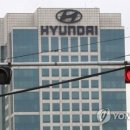 하이힐 민박 이미지